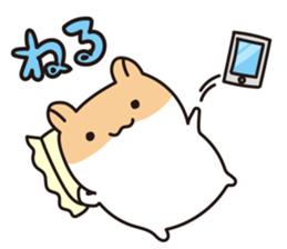 Charming hamster Pommy sticker #13319659