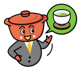 Hot Pot Brothers sticker #13319827