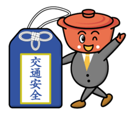 Hot Pot Brothers sticker #13319830