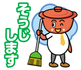 Hot Pot Brothers sticker #13319835