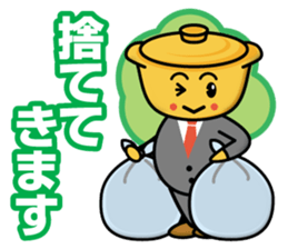 Hot Pot Brothers sticker #13319836