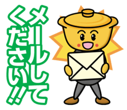 Hot Pot Brothers sticker #13319840