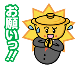 Hot Pot Brothers sticker #13319841