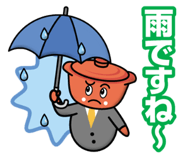 Hot Pot Brothers sticker #13319843