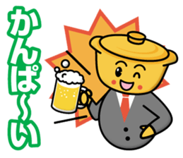 Hot Pot Brothers sticker #13319850