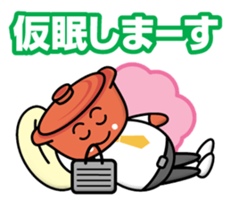 Hot Pot Brothers sticker #13319851