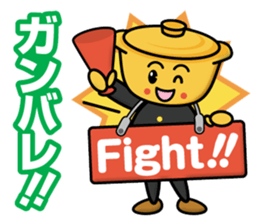 Hot Pot Brothers sticker #13319853