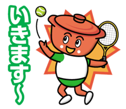 Hot Pot Brothers sticker #13319855