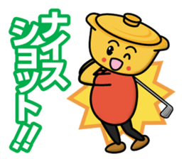 Hot Pot Brothers sticker #13319856