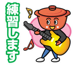 Hot Pot Brothers sticker #13319857