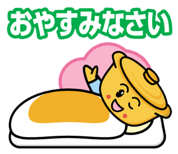 Hot Pot Brothers sticker #13319861