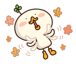 gugu of the duck sticker #13319865