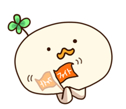 gugu of the duck sticker #13319871