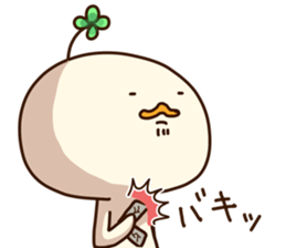 gugu of the duck sticker #13319891