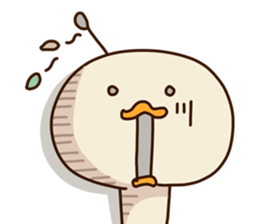gugu of the duck sticker #13319893