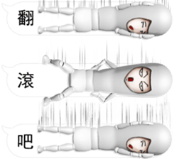 Crazy - Star man sticker #13319902