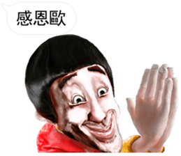 Crazy - Star man sticker #13319911