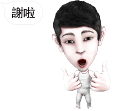 Crazy - Star man sticker #13319921