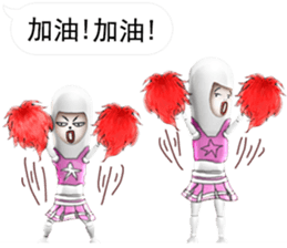 Crazy - Star man sticker #13319922