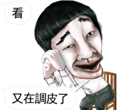 Crazy - Star man sticker #13319923