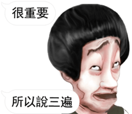 Crazy - Star man sticker #13319936