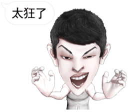 Crazy - Star man sticker #13319938