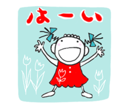 Neboo & Chikun Part 2 sticker #13320206