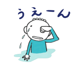 Neboo & Chikun Part 2 sticker #13320209