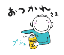 Neboo & Chikun Part 2 sticker #13320211