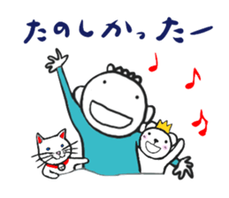 Neboo & Chikun Part 2 sticker #13320212