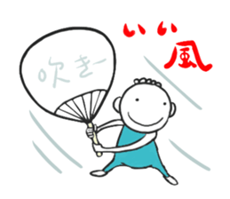 Neboo & Chikun Part 2 sticker #13320215