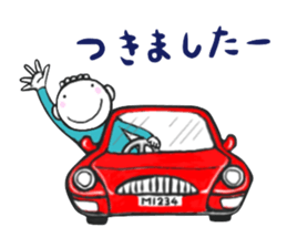 Neboo & Chikun Part 2 sticker #13320216