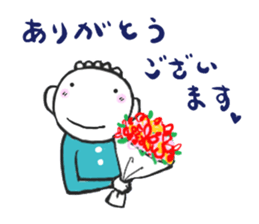 Neboo & Chikun Part 2 sticker #13320218