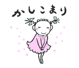 Neboo & Chikun Part 2 sticker #13320219