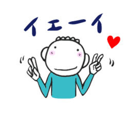 Neboo & Chikun Part 2 sticker #13320224