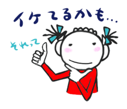 Neboo & Chikun Part 2 sticker #13320225