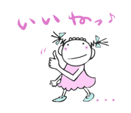Neboo & Chikun Part 2 sticker #13320226