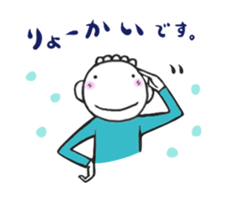 Neboo & Chikun Part 2 sticker #13320227
