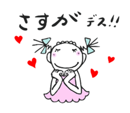 Neboo & Chikun Part 2 sticker #13320229