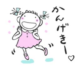 Neboo & Chikun Part 2 sticker #13320230
