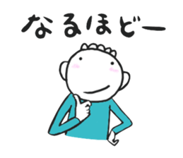 Neboo & Chikun Part 2 sticker #13320231