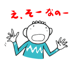 Neboo & Chikun Part 2 sticker #13320232