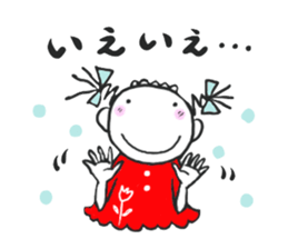 Neboo & Chikun Part 2 sticker #13320233