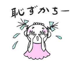 Neboo & Chikun Part 2 sticker #13320234
