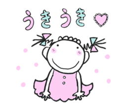 Neboo & Chikun Part 2 sticker #13320238