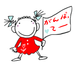 Neboo & Chikun Part 2 sticker #13320239
