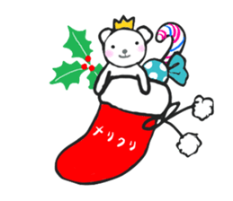 Neboo & Chikun Part 2 sticker #13320243
