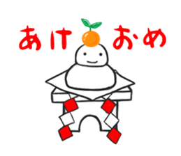 Neboo & Chikun Part 2 sticker #13320244