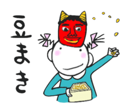 Neboo & Chikun Part 2 sticker #13320245