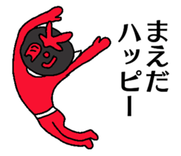 Mask MAEDA sticker #13320451